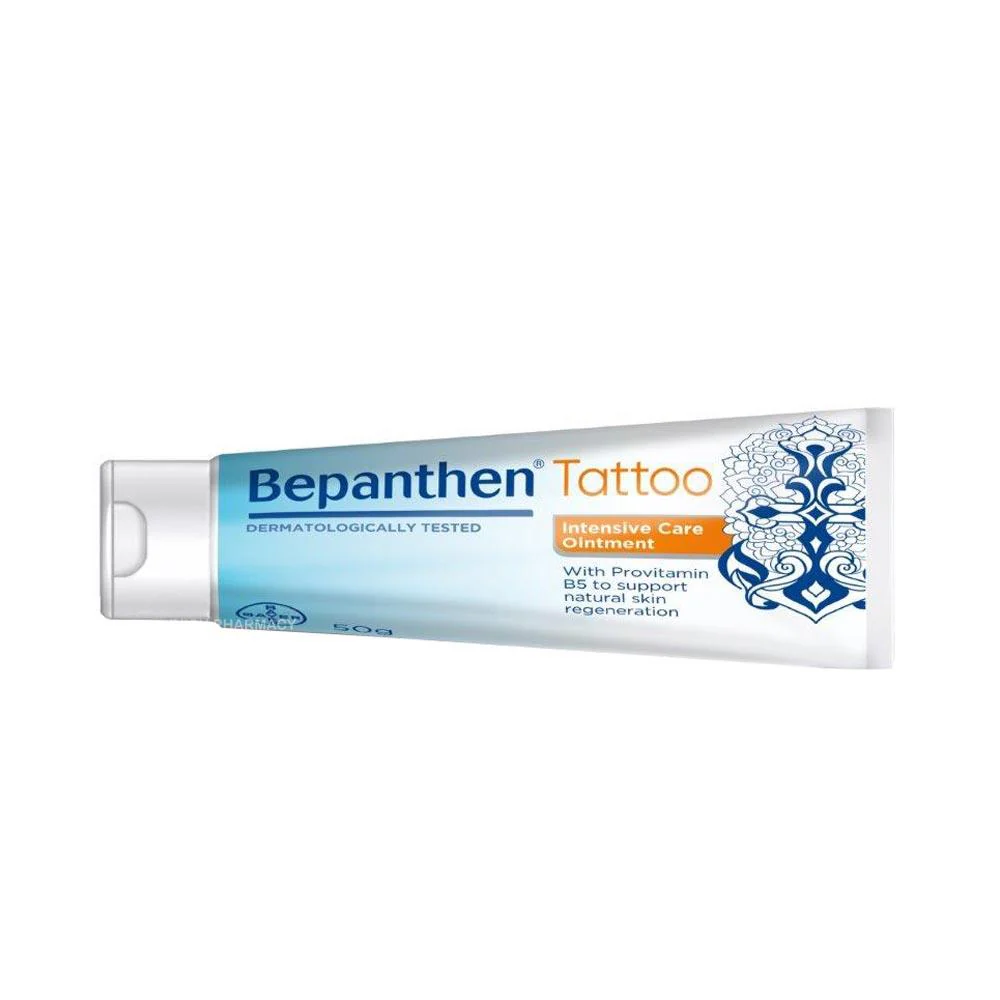 Bepanthen Tattoo Intense Care Ointment 50g - Image 2