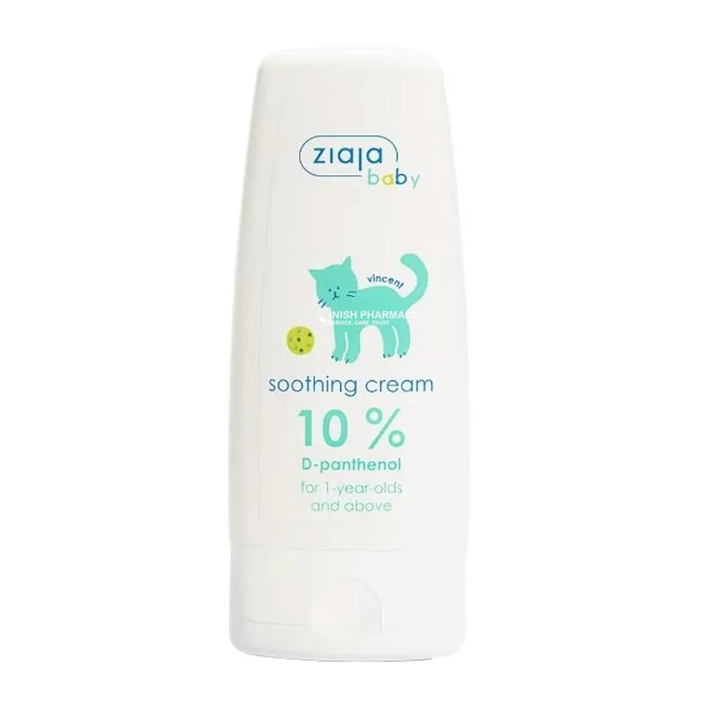 Ziaja Baby Soothing Cream 60ml